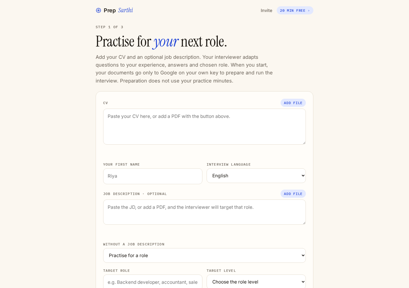 Prep Sarthi setup with CV, job description, language and target-role fields